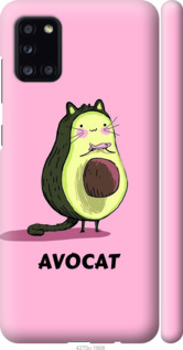 

Чехол Avocat для Samsung Galaxy A31 A315F 931955