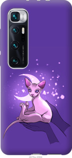 

Чохол Кiт2 на Xiaomi Mi 10 Ultra 1591412