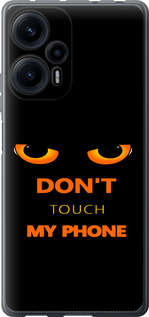 Чохол Don't touch the phone на Xiaomi Poco F5