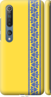 

Чохол Вишиванка 4 для Xiaomi Mi 10 1367726