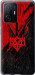 Чохол Герб v4 на Xiaomi 11T