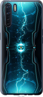 

Чехол Молнии в цилиндре для Oppo A91 1570950