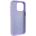 Заказать Чехол Silicone Case Metal Buttons (AA) для Apple iPhone 13 Pro (6.1") (Сиреневый / Lilac) на vchehle.ua