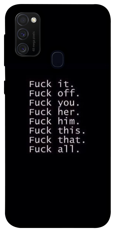 

Чехол F_ck it для Samsung Galaxy M21 1096211