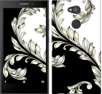 

Чохол White and black 1 на Sony Xperia L2 H4311 640850