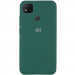Чохол Silicone Cover Full Protective (AA) на Xiaomi Redmi 9C (Зелений / Pine green)
