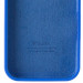Чохол Silicone Case Full Camera Protective (AA) на Apple iPhone 16e (6.1") (Синій / Capri Blue) в магазині vchehle.ua