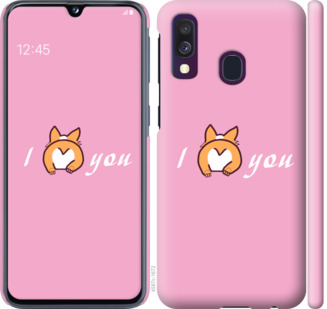

Чохол Люблю1 на Samsung Galaxy A40 2019 A405F 804435