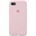 Чехол Silicone Case Full Protective (AA) для Apple iPhone 7 / 8 / SE (2020) (4.7") (Розовый / Pink Sand)