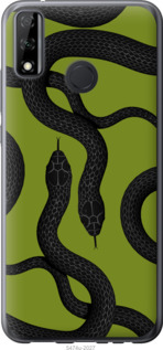 

Чехол Змеи v2 для Huawei Y8s 1438750