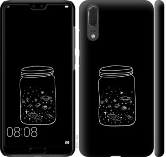 

Чехол Космос в банке для Huawei P20 729074
