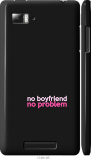 

Чохол no boyfriend no problem на Lenovo Vibe Z K910 985128