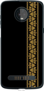 

Чохол Вишиванка 34 на Motorola Moto Z3 Play 1584093