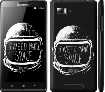 

Чехол I need more space для Lenovo Vibe Z K910 361918