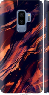 

Чехол Черно-оранжевая абстракция для Samsung Galaxy S9 Plus 1404327