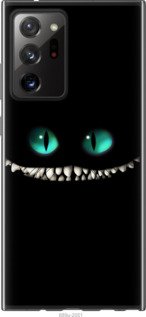 

Чохол Чеширський кіт на Samsung Galaxy Note 20 Ultra 1577477