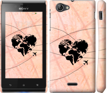 

Чохол Подорожуй на Sony Xperia J ST26i 794927