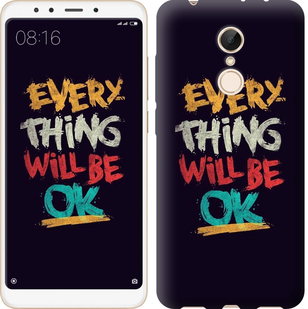 

Чехол Все будет хорошо для Xiaomi Redmi 5 630014