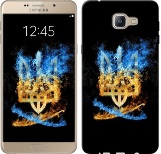 

Чохол Герб на Samsung Galaxy A9 Pro 113245