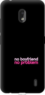 

Чохол no boyfriend no problem на Nokia 2.2 985471