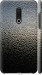 Чехол Мокрое стекло для Meizu 15 Plus