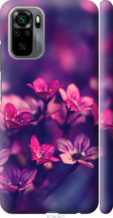 

Чохол Пурпурні квіти на Xiaomi Poco M5s 1694800