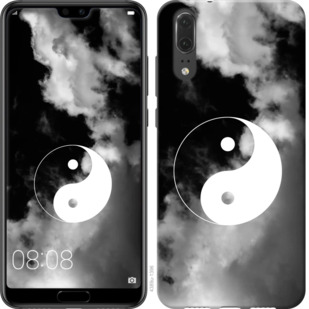 

Чохол Інь і Янь на Vivo IQOO 783358
