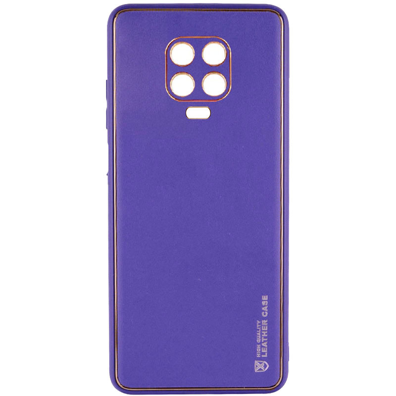 Шкіряний чохол Xshield на Xiaomi Redmi Note 9s / Note 9 Pro / Note 9 Pro Max (Фіолетовий / Ultra Violet)