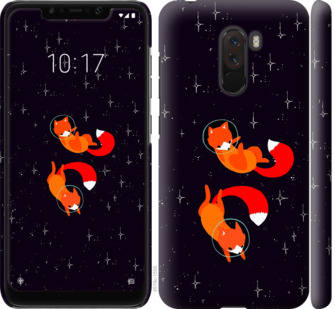 

Чехол Лисички в космосе для Xiaomi Pocophone F1 870311