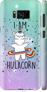 

Чохол Im hulacorn на Samsung Galaxy S8 Plus 624433