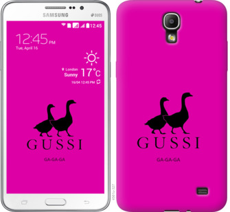 

Чохол Гуси на Samsung Galaxy Mega 2 Duos G750 814299
