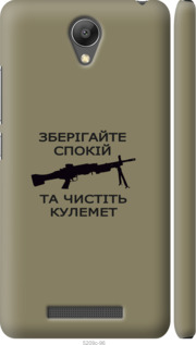 

Чехол Спокойствие для Xiaomi Redmi Note 2 Prime 1270459