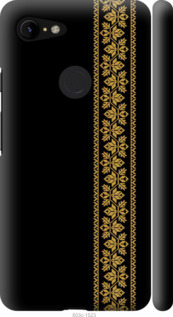 

Чохол Вишиванка 34 на Google Pixel 3 XL 1584242