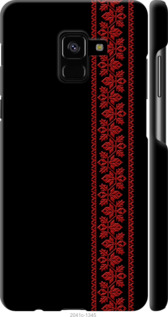 

Чохол Вишиванка 53 на Samsung Galaxy A8 Plus 2018 A730F 508865