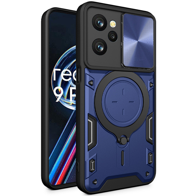 Фото Ударопрочный чехол Bracket case with Magnetic для Xiaomi Poco X5 Pro 5G / Note 12 Pro 5G (Blue) на vchehle.ua