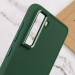 Купить TPU чехол Bonbon Metal Style для Samsung Galaxy S23+ (Зеленый / Army green) на vchehle.ua