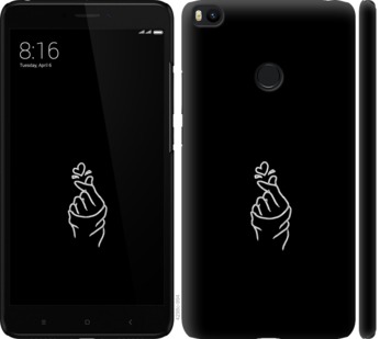 

Чехол Love You для Xiaomi Mi Max 2 728394