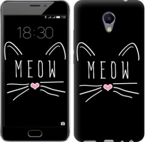 Чехол Kitty для Meizu M5 Note