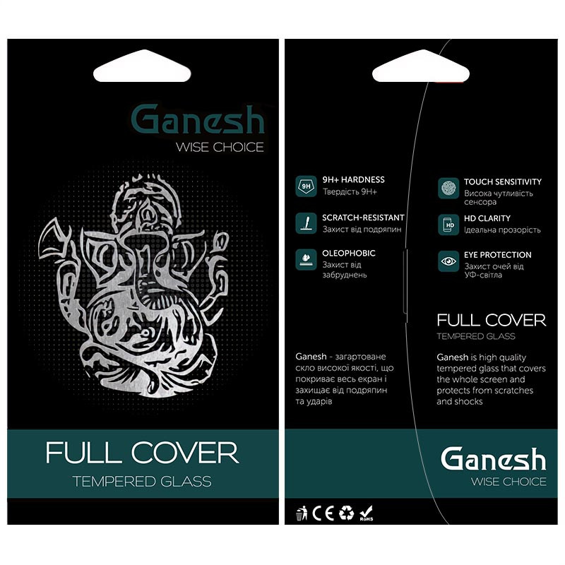 Фото Защитное стекло Ganesh (Full Cover) для Apple iPhone 12 Pro / 12 (6.1") (Черный) в магазине vchehle.ua