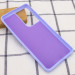 Фото Чохол Silicone Cover Full without Logo (A) на Samsung Galaxy S21 Ultra (Дефект упаковки / Бузковий / Dasheen) в маназині vchehle.ua