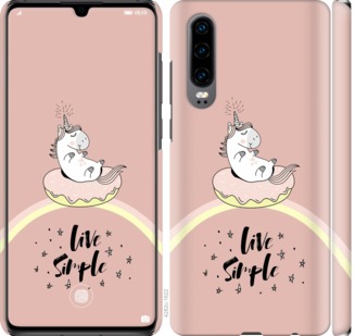 

Чехол Единорожка в пончике для Huawei P30 719515