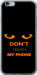 Чехол Don't touch the phone для iPhone 6s Plus