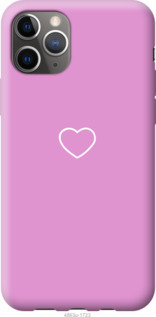 

Чохол Серце 2 на iPhone 12 Pro Max 1065615