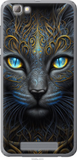 Чехол Кошка для ZTE A610