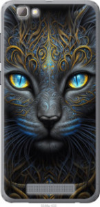 Чехол Кошка для ZTE A610