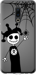 

Чехол Happy Halloween для Meizu 16 Plus 1418766