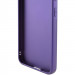 Фото Шкіряний чохол Xshield на Samsung Galaxy A05 (Фіолетовий / Ultra Violet) в маназині vchehle.ua