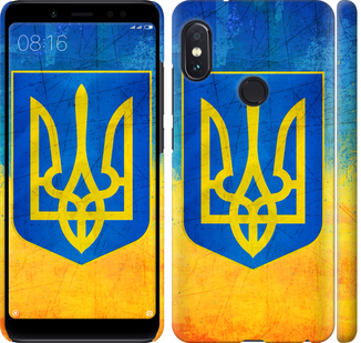 

Чохол Герб України для Xiaomi Redmi Note 5 755762