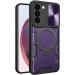 Фото Удароміцний чохол Bracket case with Magnetic на Samsung Galaxy S21 FE (Purple) на vchehle.ua