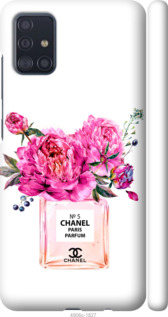 

Чохол Chanel на Samsung Galaxy A51 2020 A515F 988078